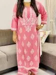 Rayon Chikankari Hand Embroidered Solid Women's Long Kurta Palazzo Set