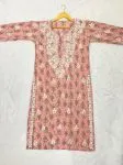 Onion Pink Inayat Cotton Chikankari Hand Embroidered Women's Long Kurta