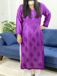 Purple 3D Muslin Silk Chikankari Handwork Ombre Women's Long Kurti