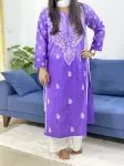 Lavender Pintex Cotton Chikankari Handwork Ombre Women's Long Kurta