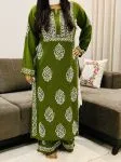 mahendi Bellate Premium Modal Chikankari Hand Embroidered Solid Women's Kurta Palazzo Set