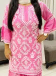 Rayon Chikankari Hand Embroidered Designer Women's Gharara Set