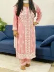 Onion Anaisha Rayon Chikankari Hand Embroidered Women's Solid Kurta Palazzo Set